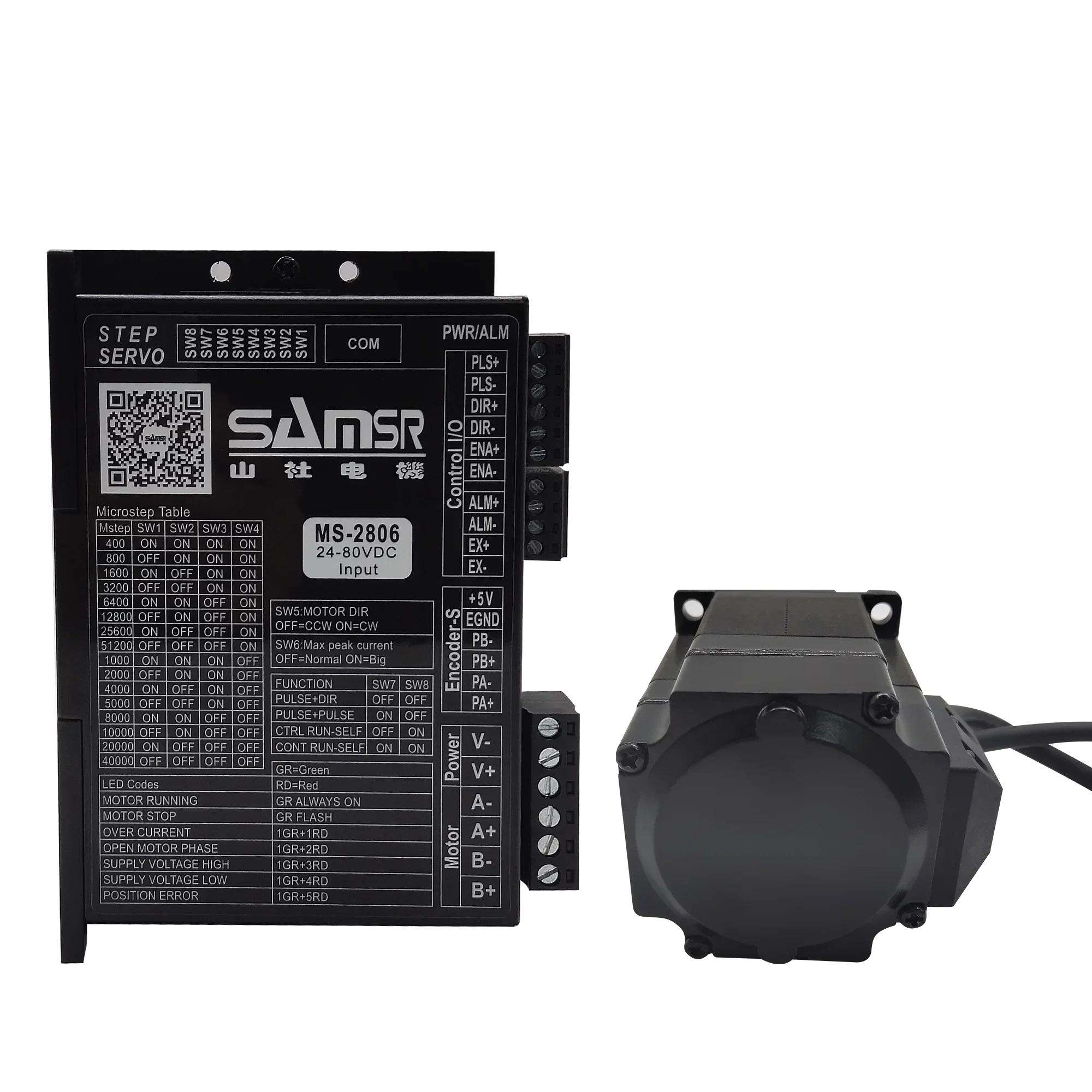 Nema 23 Closed Loop Stepper Motor Driver Kit - Samsr 2-Phasen Nema23 2N.m Drehmoment Closed-Loop